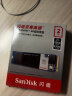 闪迪（SanDisk）2TB SSD固态硬盘M.2接口(NVMe协议)台式机笔记本DIY至尊高速系列-游戏高速版｜西部数据出品 晒单实拍图