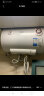 美的（Midea）热水器2100W速热安全耐用小体积升级加长防电墙全屋漏电预警50升储水式电热水器F50-21WA1 实拍图