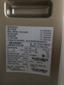 津斗云适用夏普(Sharp)空气净化器滤芯过滤网套装 KC-CD60-N/BD60-S/WB6-W 实拍图