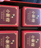 八马茶业小青柑 小鸟天堂系列 新会柑普洱茶白茶2种口味 213g礼盒装 实拍图