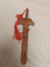 皇柒桃木剑挂件客厅挂件客厅宝宝朱砂剑随身婴儿道士挂件工艺品 28.5厘米桃木剑 实拍图