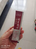 达心堂 益生菌酵素果冻蓝莓味果蔬酵素粉果冻条2盒装代餐酵素梅夜间孝素 蓝莓味酵素果冻2盒装 实拍图