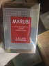 丸美（MARUBI）618现货开售套装弹力蛋白凝时提拉紧致抗皱补水保湿化妆品护肤 【5件套】水+乳+面霜+精华+眼霜 实拍图