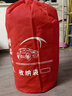 洁轩加厚汽车车衣车罩防晒隔热防雨水防霜雪车套遮阳外罩四季通用全罩 加厚牛津布迷彩 哈弗H6大狗H1H2H5M6H7H8H9 实拍图