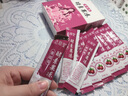 达心堂 益生菌酵素果冻蓝莓味果蔬酵素粉果冻条2盒装代餐酵素梅夜间孝素 蓝莓味酵素果冻2盒装 实拍图