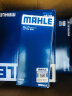 马勒（MAHLE）（MAHLE）马勒汽滤汽油滤芯格滤清器燃油滤汽车保养专用配件KL833 别克威朗 15-19款 实拍图