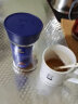 奇堡（TCHIBO）奇堡咖啡0糖0脂健身冻干速溶纯黑咖啡粉200g 黑白200g 实拍图