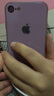 筑鼎 苹果8plus手机壳iphone7 se2 6splus玻璃镜面超薄全包防摔男女款液态硅胶网红 苹果7/8/SE2【山茶红】 实拍图