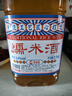 甘禄鑫高度米酒江西手工糯米酒原浆米酒陈米酒客家醪糟水酒黄酒酒酿5斤 实拍图