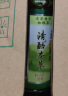 清酷（SENSACOOLS）  绿茶草本植物饮料 凉茶 低糖 清凉不怕火 整箱绿茶24瓶 柠檬24支+绿茶24支 实拍图