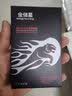 金储星（Kingchuxing） SSD固态硬盘SATA3.0接口笔记本台式机电脑加装通用固态硬盘 官方标配 1TB 实拍图
