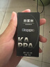 卡帕（Kappa）泳镜防雾剂近视镜片防雾喷剂冬季头盔防起雾神器 实拍图