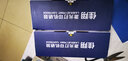 佳翔 适用惠普M1536dnf硒鼓CE278A P1560 P1566 P1606dn墨盒hp78a 易加粉硒鼓-标准容量【1500页产量】 实拍图