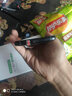 黑鲨游戏手机 3（5G） 安卓智能 二手手机 黑色 12G+256G 实拍图