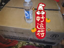 欧诺康75%酒精喷雾酒精消毒液乙醇消毒免洗手皮肤玩具喷剂液 一箱 200ml 实拍图