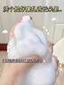 康雪老牌氨基酸睡莲洗面奶抗氧去黄提亮深层清洁温和控油去黑头 一支装 实拍图