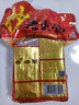 佳仙佳仙 重庆特产老火锅底料抄老火锅麻辣底料600g克手工底料 5袋 实拍图