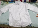 雅鹿纯色衬衫男秋季款男士商务正装修身百搭舒适上衣白衬衣白色2XL 实拍图