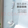 森长柄马桶刷无死角免打孔挂壁式卫生间洗厕所刷子家用马桶清洁套装 双面马桶刷1支装【升级款】 实拍图