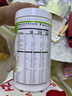 HERBALIFE康宝莱美国进口代餐奶昔营养蛋白质粉纤维素奈沃科茶饮细腰燃烧片 美版奶昔-牛奶焦糖味750g 实拍图