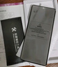 Tensam 适用华为荣耀70系列钢化膜防窥膜手机膜曲面全包高清水凝膜全屏覆盖保护贴膜 荣耀70 【全覆盖防爆曲面膜】防窥版*2片装 实拍图