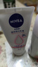 妮维雅（NIVEA）走珠止汗露腋下异味止汗男士滚珠香体液可做香水女士干爽 （新品）优雅女神香50ml 实拍图