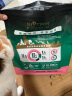 纯皓（Nutrifresh）猫粮英短狸花橘猫暹罗 无谷鲜肉益生菌天然粮 3.6kg（1.8kg*2包） 晒单实拍图