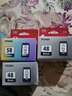 佳能（Canon）PG48/CL58打印机墨盒适用于E3480/4580/468/488/478 原装48+58S一套（简装-不可加墨） 实拍图