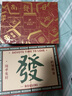 罗西尼（ROSSINI）自动机械手表男国表勋章镂空机械男表防水夜光生日礼物送男友 镂空夜光男表517793B04D 实拍图