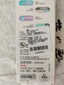 斑马牌（ZEBRA）小树钢笔学生练字笔 入门级书法笔原生木杆钢笔生日礼物 配2个蓝墨囊 C-FFR7浅蓝 F尖 实拍图
