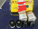 博世（BOSCH） 博世BOSCH原装零件配件GSR120-LI开关电机机壳钻夹头电动工具 6-行星齿轮箱 实拍图