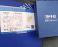 臻仟尼18K黄金款/对星星耳线999银送女友礼物彩金流苏和田玉福袋 s925和田玉福袋吊坠项链 实拍图