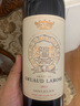 金玫瑰庄园（Chateau Gruaud Larose）法国名庄 1855二级庄金玫瑰庄园酒庄干红葡萄酒 750ml单支 2013年正牌 WS评分：88 实拍图