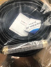 中视讯（zoguo）hdmi线2.0版高清线4k60Hz视频传输电视电脑笔记本投影仪连接线 黑色 20米 实拍图