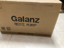 格兰仕（Galanz）变频微波炉烤箱一体机 家用不锈钢内胆 平板式 光波炉 一级能效 900W 25L 速热G90F25CSPV-BM1(G0) 实拍图