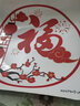 彩语（chocolor） 2025新年装饰无胶静电玻璃贴橱窗灯笼福字贴画墙贴纸蛇年窗花贴 无胶静电贴C款（单个装） 小号 实拍图