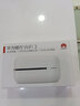 华为智选 随行Wi-Fi mini  随身移动wifi 无线上网卡 4g路由器插卡 E8372 鸿蒙智选E8372-821+4g尊享套餐 实拍图