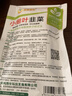 凤鸣雅世山东细叶韭菜农家老品种家庭阳台四季蔬菜小细叶韭菜种子100克 实拍图