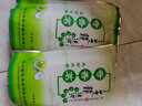 芝龙洪河奇香茗茉莉花茶200g袋装特级浓香型 四川特产花毛峰茶叶 实拍图