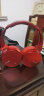 魔律 适用SONY索尼MDR-XB950BT耳罩XB950B1海绵套XB950N1耳机罩头梁耳机配件 【原配款】红色耳套一对 实拍图