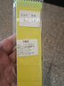 品田（pintian） 品田金袖特小钩成品子线绑好双钩鲫鱼防缠豆双飞钩10副 金袖有倒刺 0.8号钩子线0.4号 实拍图