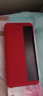 【二手95新】华为Mate RS保时捷设计版 二手安卓手机 曲面屏游戏拍照手机双卡双待双通 瑞红 6G+256G 全网通（送40W超级快充） 晒单实拍图
