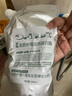 发貂蛋白还原霜发膜倒膜干枯头发护理营养顺滑营养焗油膏护发深层护理 发膜2包 实拍图