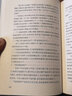 天下经典 巴比代尔 实拍图