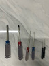 铁铮汉 小螺丝刀小起子3mm十字小一字螺丝刀十字起子小十字螺丝刀套装 2mm3mm5mm螺丝刀各2支共6支 实拍图