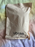 ubras【虞书欣同款】罗纹辣妹短款背心带胸垫背心女免穿内搭打底 短款背心-白色 M 实拍图