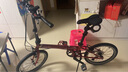 大行（DAHON）现货 顺丰发货折叠自行车20寸8级变速单车P8经典款KBC083 红色【速联X7】 实拍图
