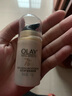 玉兰油（OLAY）ProX烟酰胺补水保湿滋润水感透白精华面霜新年 细滑焕肤洁面100g 实拍图