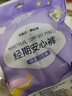妈妈果（org.mama）安心裤产妇安睡裤型产后通用拉拉裤卫生大码夜用产褥经期姨妈巾 共4片 2片 2包 M【建议80-120斤】 实拍图