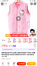 Hello Kitty女童马甲儿童背心棉春装保暖2025新款洋气针织马夹秋季外穿童装 深粉碎花513057 120 CM适合115-125 实拍图